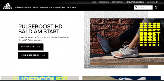 ADIDAS изображение