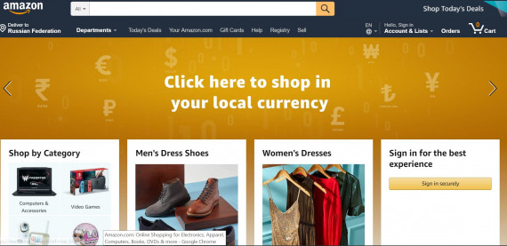 Amazon USA изображение