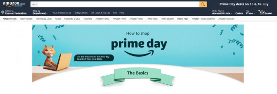 Amazon UK изображение