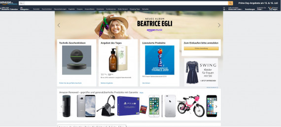 Amazon DE изображение