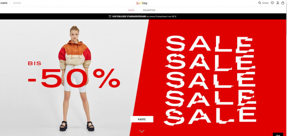 Bershka изображение