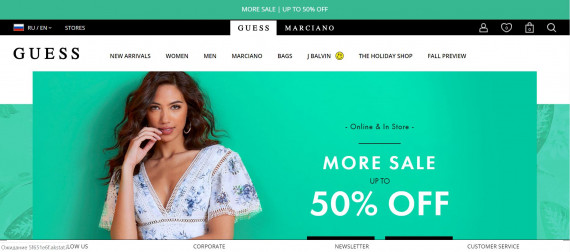 Guess изображение