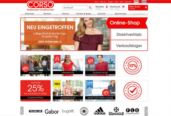 Corso изображение