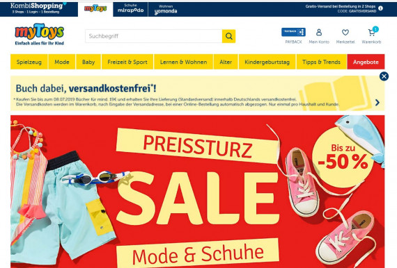 MyToys изображение