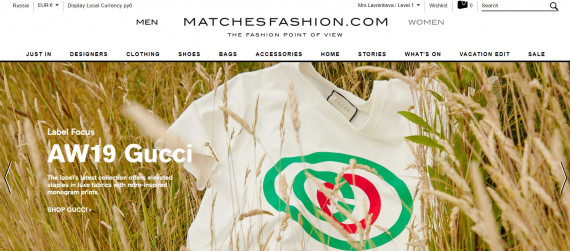 Matches Fashion изображение