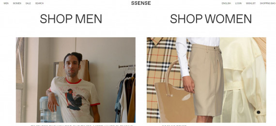 Ssense изображение