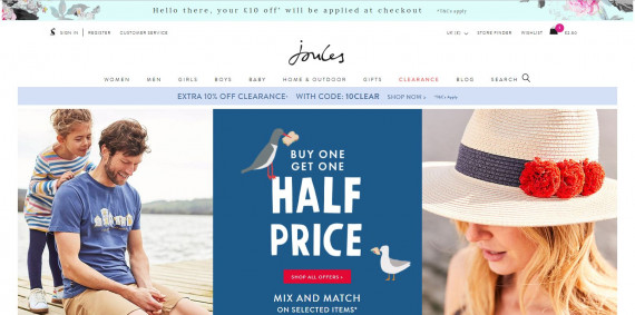 Joules изображение