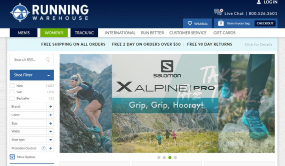 Running Warehouse изображение