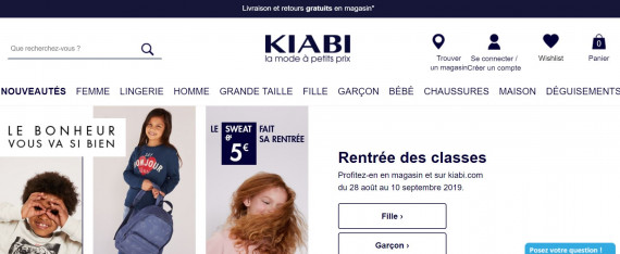 Kiabi изображение
