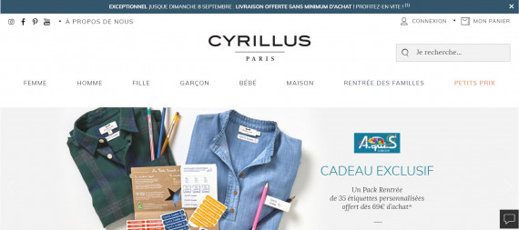 Cyrillus изображение