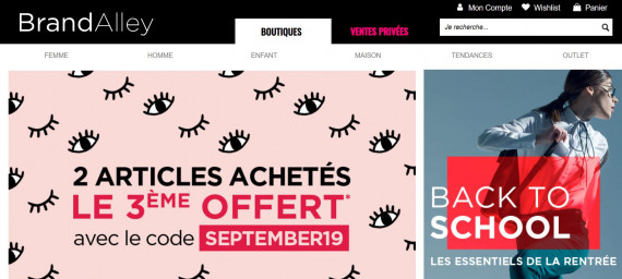 Brandalley изображение